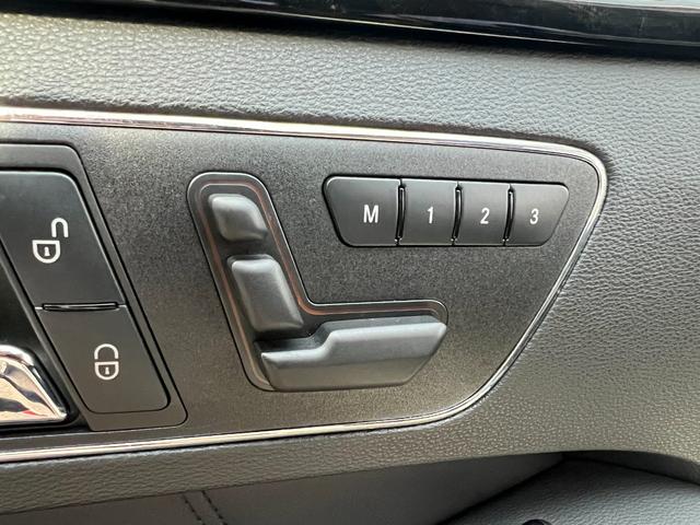 Ｅクラス Ｅ３５０　ブルーテック　アバンギャルド　ユーティリティＰＫＧ　黒革シート　オートクルーズコントロール　ドラレコ　ＥＴＣ　１７インチＡＷ　電動シート　シートヒーター　バイキセノンヘッドライト（33枚目）