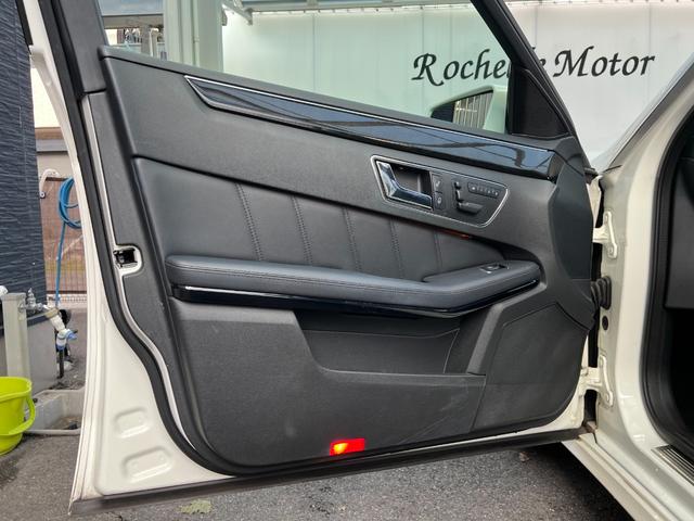 Ｅクラス Ｅ３５０　ブルーテック　アバンギャルド　ユーティリティＰＫＧ　黒革シート　オートクルーズコントロール　ドラレコ　ＥＴＣ　１７インチＡＷ　電動シート　シートヒーター　バイキセノンヘッドライト（40枚目）