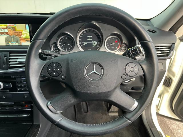 Ｅクラス Ｅ３５０　ブルーテック　アバンギャルド　ユーティリティＰＫＧ　黒革シート　オートクルーズコントロール　ドラレコ　ＥＴＣ　１７インチＡＷ　電動シート　シートヒーター　バイキセノンヘッドライト（43枚目）