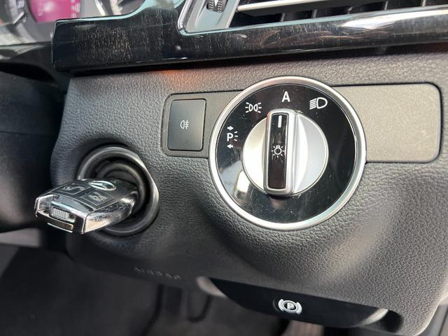 Ｅクラス Ｅ３５０　ブルーテック　アバンギャルド　ユーティリティＰＫＧ　黒革シート　オートクルーズコントロール　ドラレコ　ＥＴＣ　１７インチＡＷ　電動シート　シートヒーター　バイキセノンヘッドライト（48枚目）