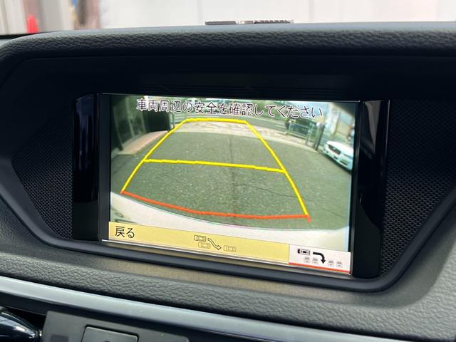 Ｅクラス Ｅ３５０　ブルーテック　アバンギャルド　ユーティリティＰＫＧ　黒革シート　オートクルーズコントロール　ドラレコ　ＥＴＣ　１７インチＡＷ　電動シート　シートヒーター　バイキセノンヘッドライト（52枚目）