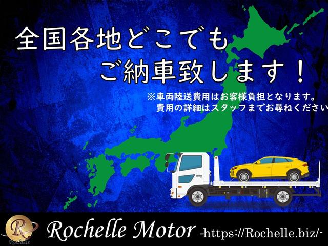 Ｅクラス Ｅ３５０　ブルーテック　アバンギャルド　ユーティリティＰＫＧ　黒革シート　オートクルーズコントロール　ドラレコ　ＥＴＣ　１７インチＡＷ　電動シート　シートヒーター　バイキセノンヘッドライト（53枚目）