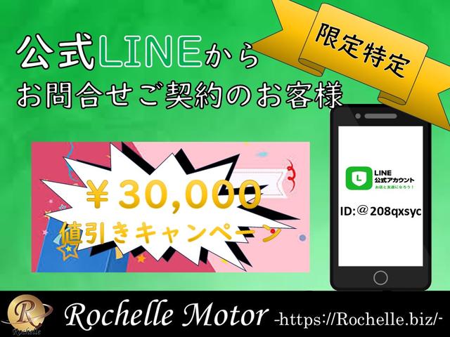 ハイラックス Ｚ　ＴＲＤ製スポーツバー　Ｆアンダーカバー　ＩＰＦランプ　社外Ｆバンパーガード　純正１７インチアルミホイール　純正ナビ　フルセグＴＶ　ファブリックシート　プリクラッシュセーフティ（3枚目）