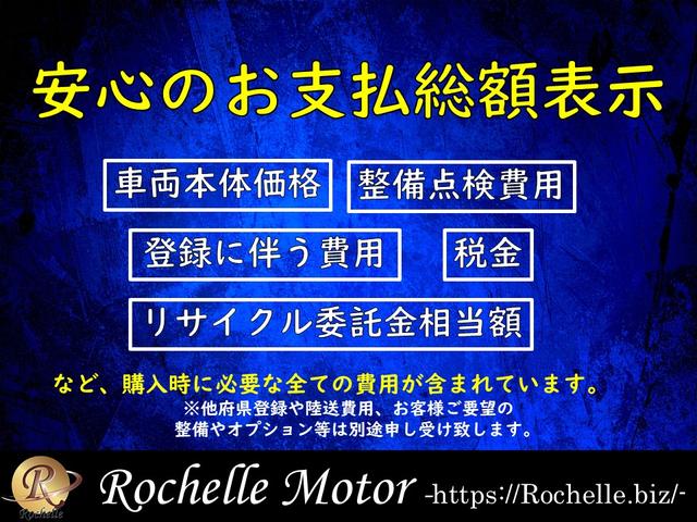 ハイラックス Ｚ　ＴＲＤ製スポーツバー　Ｆアンダーカバー　ＩＰＦランプ　社外Ｆバンパーガード　純正１７インチアルミホイール　純正ナビ　フルセグＴＶ　ファブリックシート　プリクラッシュセーフティ（18枚目）
