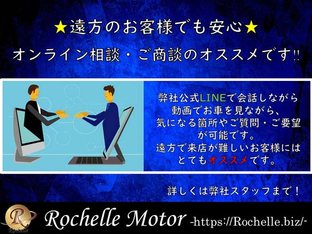 ハイラックス Ｚ　ＴＲＤ製スポーツバー　Ｆアンダーカバー　ＩＰＦランプ　社外Ｆバンパーガード　純正１７インチアルミホイール　純正ナビ　フルセグＴＶ　ファブリックシート　プリクラッシュセーフティ（61枚目）