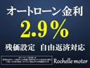 Ｂクラス Ｂ１８０　スポーツ　レーダーセーフティＰ　ベーシックＰプラス　レザーダイナミカシート　パワーシート　シートヒーター　純正ナビ・ＴＶ　バックカメラ　前後ドライブレコーダ　ＬＥＤヘッドライト　純正１８インチＡＷ（6枚目）