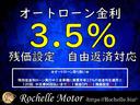 ◆オートローン取り扱い◆特別低金利ローン実施中!!全車種に実質年率3.5%の低金利を適用!!中古車96回払いまでOK!!頭金0円OK!!残価設定ローンOK!!