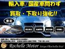 お車を販売する業務と合わせてお客様の愛車を査定し数多く下取りさせて頂いております。走行10万km以上でも思わぬ高額査定をご提示できることがございます。大阪府近郊ですと出張査定にお伺い可能です。