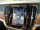 ☆360°ビューカメラ☆車両の周囲に装備されている4個のカメラを使用して車両を真上から見下ろしている映像を作成し、センターディスプレイに表示