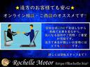★遠方でご来店がどうしても難しいお客様、まずはお電話くださいませ。スマートフォンにて現車の動画をご覧頂きながらお好みやご要望、ご質問を承ります。ロシェル(株)0725-45-9000