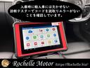 入庫時に輸入車には欠かせない診断テスターでコードを読取りエラーがないことを確認しています。