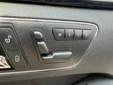 Ｅ３５０　ブルーテック　アバンギャルド　ユーティリティＰＫＧ　黒革シート　オートクルーズコントロール　ドラレコ　ＥＴＣ　１７インチＡＷ　電動シート　シートヒーター　バイキセノンヘッドライト（33枚目）