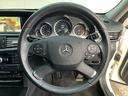 Ｅ３５０　ブルーテック　アバンギャルド　ユーティリティＰＫＧ　黒革シート　オートクルーズコントロール　ドラレコ　ＥＴＣ　１７インチＡＷ　電動シート　シートヒーター　バイキセノンヘッドライト（43枚目）