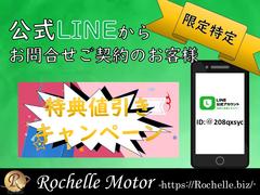 ���Ҹ����̣ɣΣŤ���Τ���礻�Ǥ����󤵤줿�����͸����������ŵ���٥�Ȥ�»��桪�������ñ�ˤ�����䤴Ϣ�����Ǥ��ޤ��Τ�����ͧã�ɲä����������ꤤ���ޤ��� 3