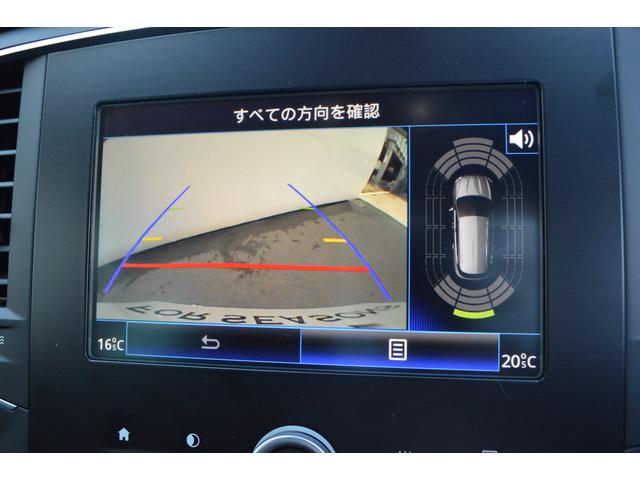 スポーツツアラー GT ワンオーナー 弊社デモカー(10枚目)