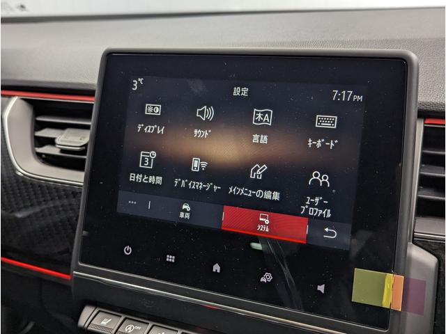 ルノー　スポール　ラインマイルドハイブリッド　新車保証継承　弊社元デモカー　アダプティブクルーズコントロール　アイドリングストップ　シートヒーター　パワーシート　バックカメラ　サラウンドビューモニター　ブラインドスポットモニター　ＥＴＣ(43枚目)
