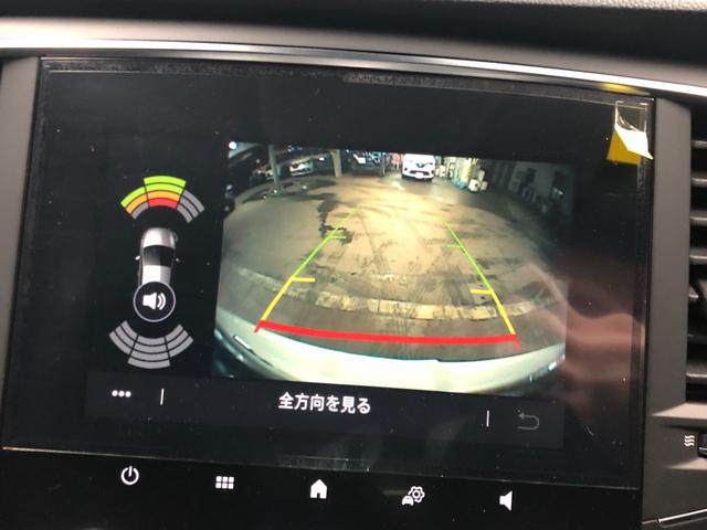 インテンス　新車保証継承　バックカメラ　クリアランスソナー　ハーフレザーシート　シートヒーター　ステアリングリモコン　ＬＥＤヘッドライト　Ｂｌｕｅｔｏｏｔｈ接続　アップルカープレイ　クルーズコントロール　ＥＴＣ(42枚目)