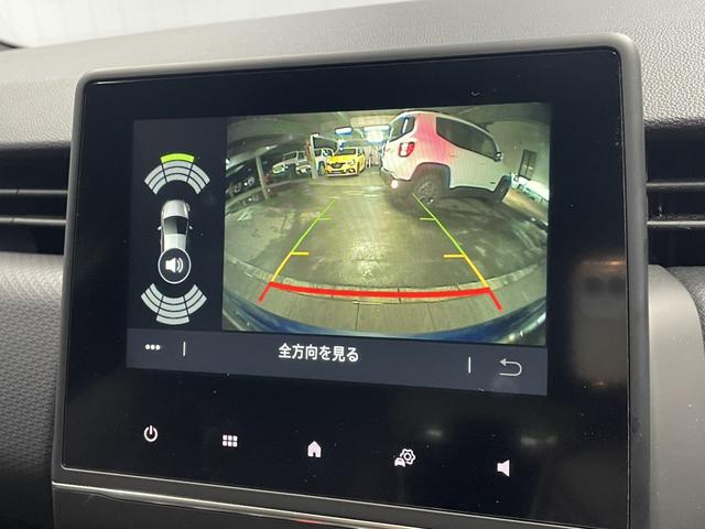 ルーテシア インテンス　プラス　認定中古車１２ヶ月保証　ワンオーナー　レザーシート　バックカメラ　アダプティブクルーズコントロール　ブラインドスポットモニター　ＬＥＤヘッドライト　Ｂｌｕｅｔｏｏｔｈ接続　アップルカープレイ　ＥＴＣ（9枚目）