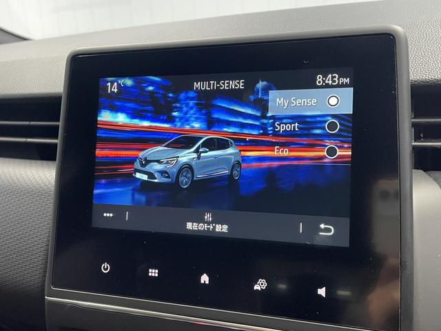 ルーテシア インテンス　プラス　認定中古車１２ヶ月保証　ワンオーナー　レザーシート　バックカメラ　アダプティブクルーズコントロール　ブラインドスポットモニター　ＬＥＤヘッドライト　Ｂｌｕｅｔｏｏｔｈ接続　アップルカープレイ　ＥＴＣ（30枚目）