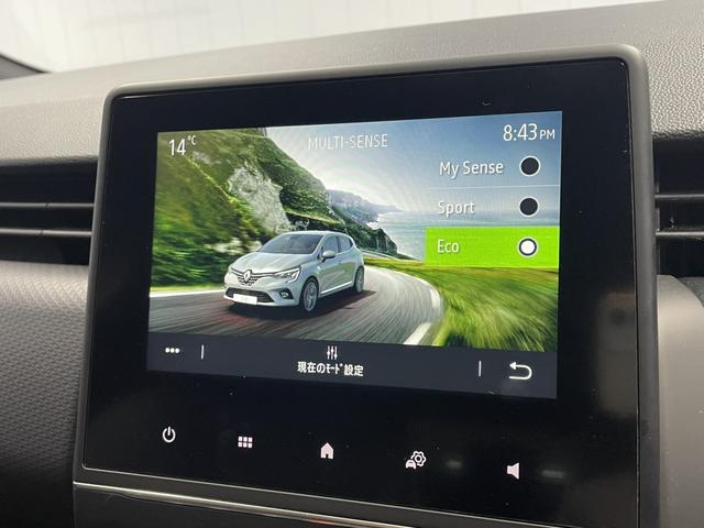 ルーテシア インテンス　プラス　認定中古車１２ヶ月保証　ワンオーナー　レザーシート　バックカメラ　アダプティブクルーズコントロール　ブラインドスポットモニター　ＬＥＤヘッドライト　Ｂｌｕｅｔｏｏｔｈ接続　アップルカープレイ　ＥＴＣ（32枚目）