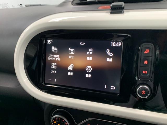 トゥインゴ インテンス　ハーフレザー　ＡｐｐｌｅＣａｒＰｌａｙ対応　Ｂｌｕｅｔｏｏｔｈ接続　バックカメラ　車線逸脱警報　クルーズコントロール　純正１６インチアルミホイール　認定中古車保証付（55枚目）