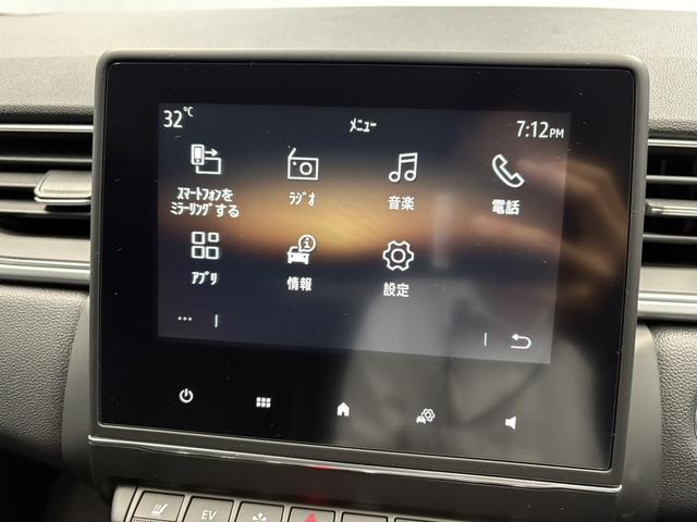 キャプチャー Ｅ－テックハイブリッド　Ａｐｐｌｅ　ＣａｒＰｌａｙ　Ｂｌｕｅｔｏｏｔｈ　ＬＥＤヘッドライト　　クルーズコントロール　３６０°カメラ　新車保証継承　認定中古車（30枚目）