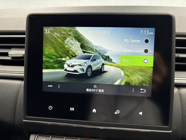 キャプチャー Ｅ－テックハイブリッド　Ａｐｐｌｅ　ＣａｒＰｌａｙ　Ｂｌｕｅｔｏｏｔｈ　ＬＥＤヘッドライト　　クルーズコントロール　３６０°カメラ　新車保証継承　認定中古車（33枚目）