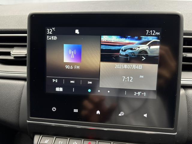 キャプチャー Ｅ－テックハイブリッド　Ａｐｐｌｅ　ＣａｒＰｌａｙ　Ｂｌｕｅｔｏｏｔｈ　ＬＥＤヘッドライト　　クルーズコントロール　３６０°カメラ　新車保証継承　認定中古車（64枚目）