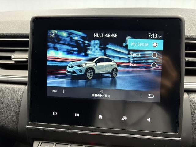 キャプチャー Ｅ－テックハイブリッド　Ａｐｐｌｅ　ＣａｒＰｌａｙ　Ｂｌｕｅｔｏｏｔｈ　ＬＥＤヘッドライト　　クルーズコントロール　３６０°カメラ　新車保証継承　認定中古車（66枚目）