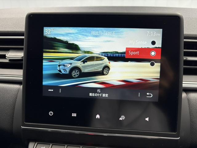 キャプチャー Ｅ－テックハイブリッド　Ａｐｐｌｅ　ＣａｒＰｌａｙ　Ｂｌｕｅｔｏｏｔｈ　ＬＥＤヘッドライト　　クルーズコントロール　３６０°カメラ　新車保証継承　認定中古車（67枚目）