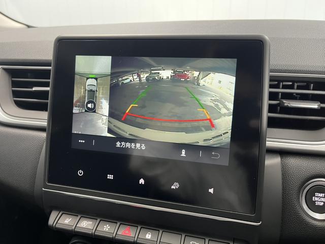 キャプチャー インテンス　ＡｐｐｌｅＣａｒｐｌａｙ対応　Ｂｌｕｅｔｏｏｔｈ接続　ＬＥＤヘッドライト　クルーズコントロール　３６０°カメラ　認定中古車保証付き（9枚目）