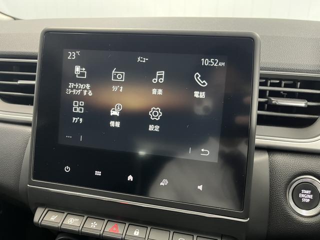 キャプチャー インテンス　ＡｐｐｌｅＣａｒｐｌａｙ対応　Ｂｌｕｅｔｏｏｔｈ接続　ＬＥＤヘッドライト　クルーズコントロール　３６０°カメラ　認定中古車保証付き（28枚目）