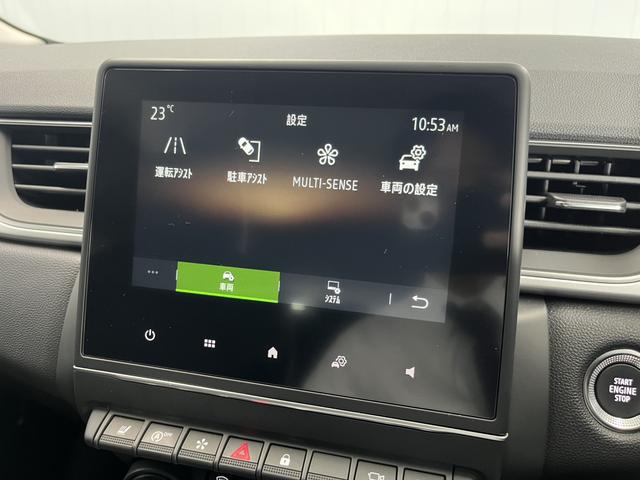 キャプチャー インテンス　ＡｐｐｌｅＣａｒｐｌａｙ対応　Ｂｌｕｅｔｏｏｔｈ接続　ＬＥＤヘッドライト　クルーズコントロール　３６０°カメラ　認定中古車保証付き（62枚目）