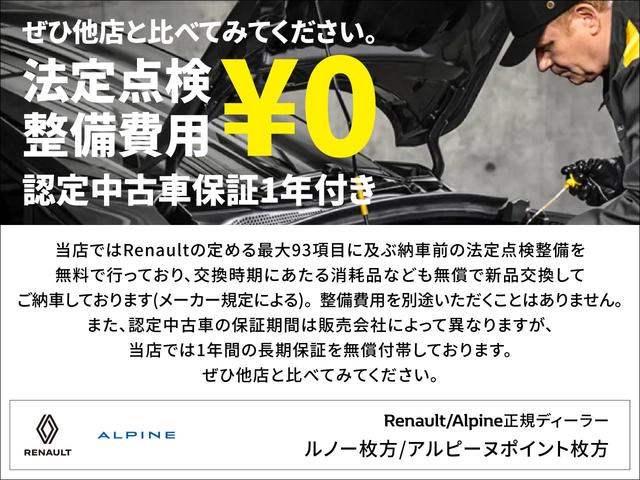 Ａ１１０ リネージ　Ｂｌｕｅｔｏｏｔｈ接続　ＬＥＤヘッドライト　純正１８インチアルミホイール　ｂｌｅｍｂｏキャリパー　ＦＯＣＡＬスピーカー　バックカメラ　認定中古車保証付（3枚目）