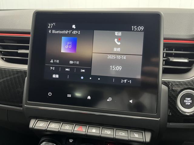 アルカナ ルノー　スポール　ラインマイルドハイブリッド　ワンオーナー　ＡｐｐｌｅＣａｒＰｌａｙ　Ｂｌｕｅｔｏｏｔｈ　ＬＥＤ　アダプティブクルーズコントロール　３６０°カメラ　ハーフレザー　認定中古車保証付（57枚目）