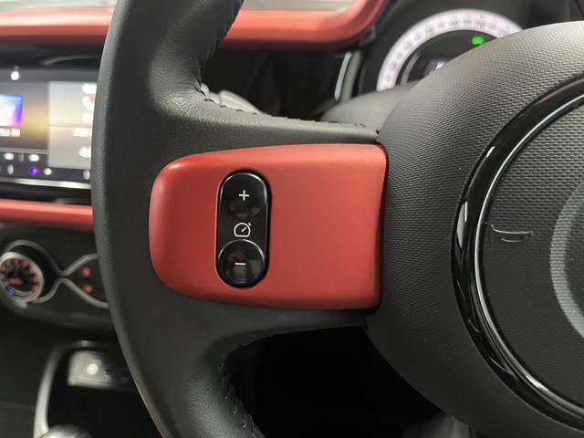トゥインゴ インテンス ハーフレザー AppleCarPlay対応 Bluetooth接続 バックカメラ 車線逸脱警報 クルーズコントロール 純正16インチアルミホイール 認定中古車保証付(25枚目)