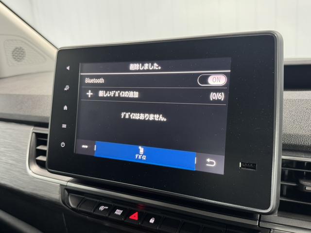 カングー インテンス ワンオーナー AppleCarplay対応 Bluetooth接続 LEDヘッドライト バックカメラ 前面衝突警報 アダプティブクルーズコントロール 新車保証継承(57枚目)