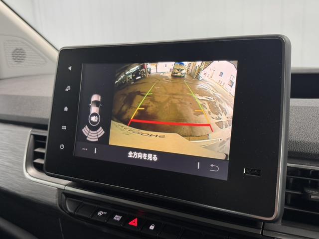 カングー インテンス ワンオーナー AppleCarplay対応 Bluetooth接続 LEDヘッドライト バックカメラ 前面衝突警報 アダプティブクルーズコントロール 新車保証継承(59枚目)