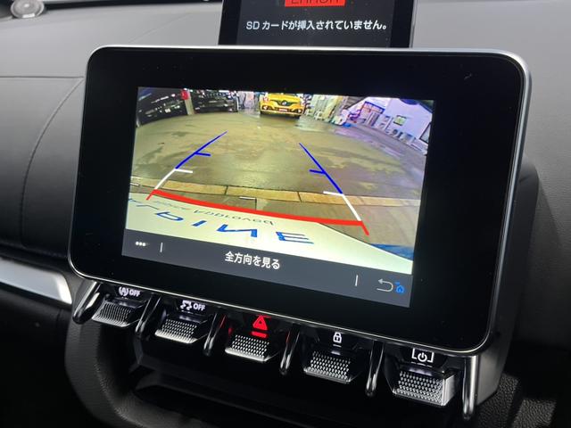 Ａ１１０ ＧＴ　ワンオーナー　ＡｐｐｌｅＣａｒｐｌａｙ　Ｂｌｕｅｔｏｏｔｈ　ＬＥＤヘッドライト　純正１８インチアルミホイール　ｂｌｅｍｂｏキャリパー　ＦＯＣＡＬスピーカー　バックカメラ　認定中古車保証付（51枚目）