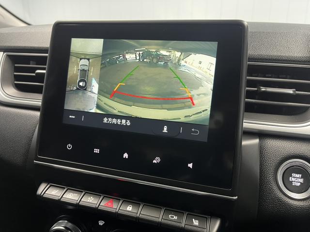 キャプチャー インテンス　テックパック　レザーシート　シートヒーター　ＡｐｐｌｅＣａｒｐｌａｙ　Ｂｌｕｅｔｏｏｔｈ　ＬＥＤヘッドライト　アダプティブクルーズコントロール　３６０°カメラ　純正アルミホイール　パワーシート　認定中古車保証付（9枚目）