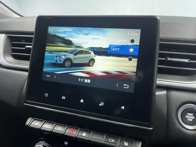 キャプチャー インテンス　テックパック　レザーシート　シートヒーター　ＡｐｐｌｅＣａｒｐｌａｙ　Ｂｌｕｅｔｏｏｔｈ　ＬＥＤヘッドライト　アダプティブクルーズコントロール　３６０°カメラ　純正アルミホイール　パワーシート　認定中古車保証付（28枚目）