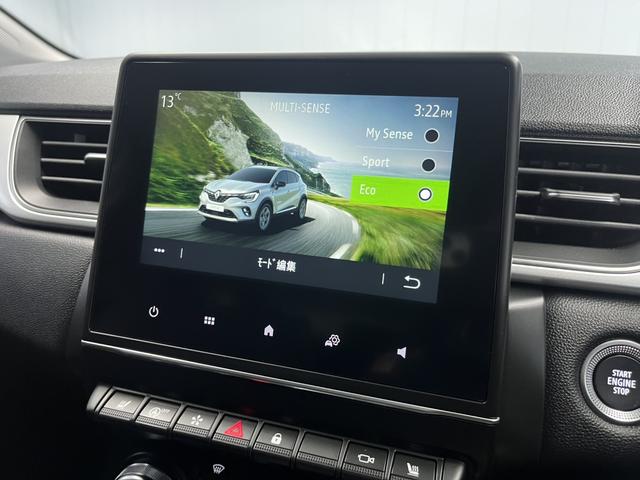 キャプチャー インテンス　テックパック　レザーシート　シートヒーター　ＡｐｐｌｅＣａｒｐｌａｙ　Ｂｌｕｅｔｏｏｔｈ　ＬＥＤヘッドライト　アダプティブクルーズコントロール　３６０°カメラ　純正アルミホイール　パワーシート　認定中古車保証付（29枚目）