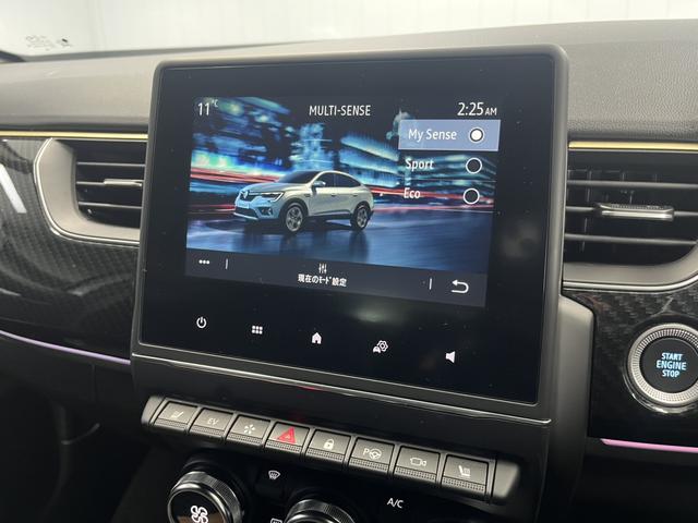 アルカナ Ｅ－テックエンジニアード　ＡｐｐｌｅＣａｒＰｌａｙ　Ｂｌｕｅｔｏｏｔｈ　ハーフレザーシート　シートヒーター　ステアリングヒーター　ＢＯＳＥスピーカー　ＬＥＤヘッドライト　アダプティブクルーズコントロール　３６０℃カメラ（27枚目）