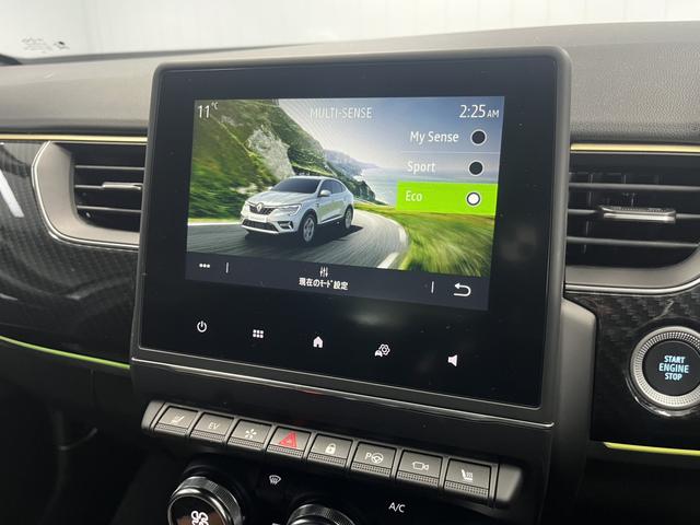 アルカナ Ｅ－テックエンジニアード　ＡｐｐｌｅＣａｒＰｌａｙ　Ｂｌｕｅｔｏｏｔｈ　ハーフレザーシート　シートヒーター　ステアリングヒーター　ＢＯＳＥスピーカー　ＬＥＤヘッドライト　アダプティブクルーズコントロール　３６０℃カメラ（29枚目）