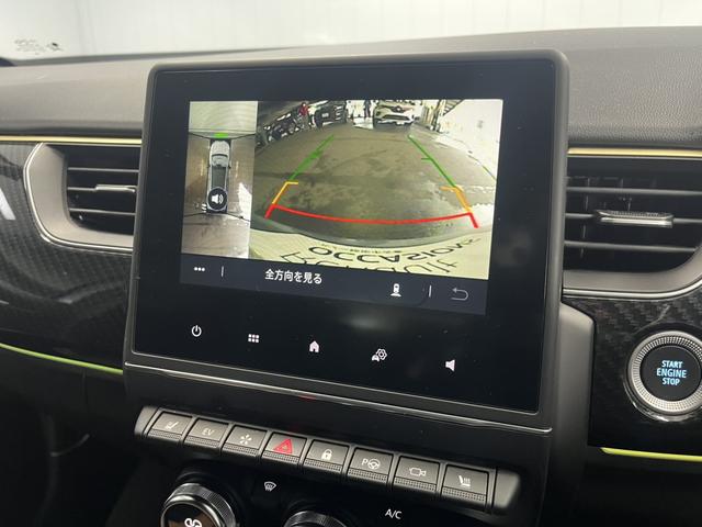 アルカナ Ｅ－テックエンジニアード　ＡｐｐｌｅＣａｒＰｌａｙ　Ｂｌｕｅｔｏｏｔｈ　ハーフレザーシート　シートヒーター　ステアリングヒーター　ＢＯＳＥスピーカー　ＬＥＤヘッドライト　アダプティブクルーズコントロール　３６０℃カメラ（31枚目）