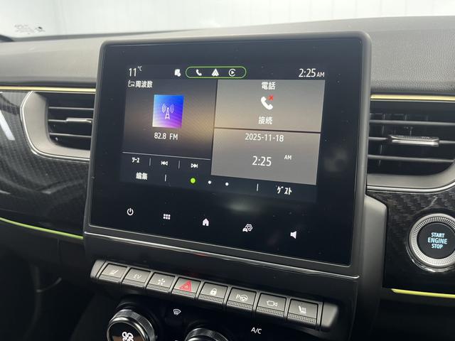 アルカナ Ｅ－テックエンジニアード　ＡｐｐｌｅＣａｒＰｌａｙ　Ｂｌｕｅｔｏｏｔｈ　ハーフレザーシート　シートヒーター　ステアリングヒーター　ＢＯＳＥスピーカー　ＬＥＤヘッドライト　アダプティブクルーズコントロール　３６０℃カメラ（65枚目）