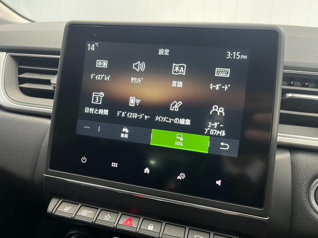 キャプチャー インテンス　テックパック　ワンオーナー　レザーシート　シートヒーター　ＡｐｐｌｅＣａｒｐｌａｙ　Ｂｌｕｅｔｏｏｔｈ　ＬＥＤヘッドライト　アダプティブクルーズコントロール　３６０°カメラ　認定中古車保証付（28枚目）
