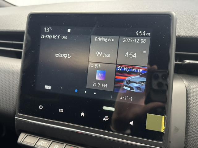 ルーテシア インテンス AppleCarPlay対応 Bluetooth接続 LEDヘッドライト アダプティブクルーズコントロール バックカメラ 認定中古車保証付き(28枚目)