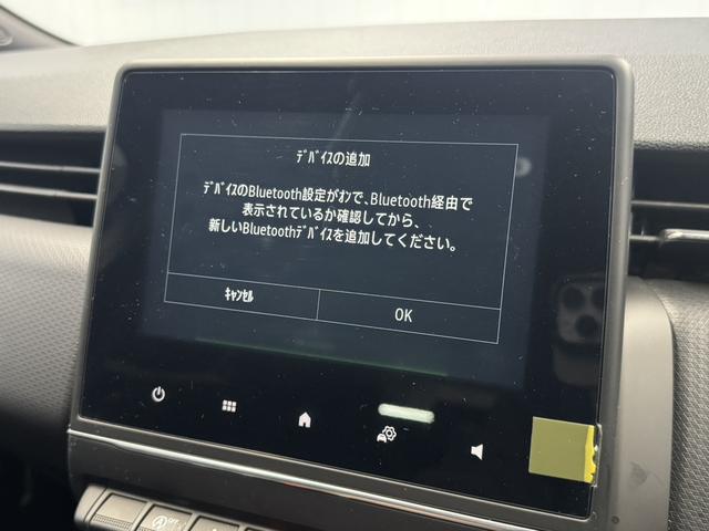 ルーテシア インテンス AppleCarPlay対応 Bluetooth接続 LEDヘッドライト アダプティブクルーズコントロール バックカメラ 認定中古車保証付き(64枚目)