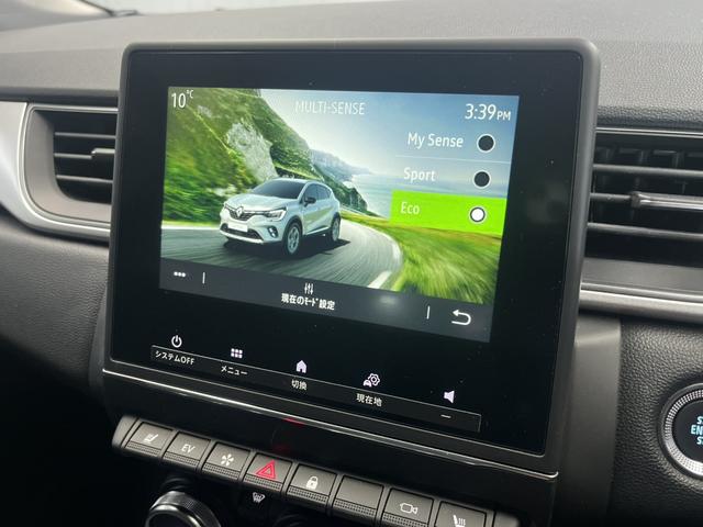 キャプチャー E-テックハイブリッド 純正ナビ・フルセグ ハーフレザーシート シートヒーター AppleCarPlay Bluetooth LEDヘッドライト クルーズコントロール 360度カメラ 認定中古車保証付(31枚目)